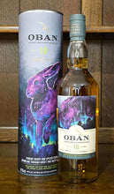 Load image into Gallery viewer, Oban The Clestial Blaze 10yr Single Malt Limited Release 57.1% ABV 70cl