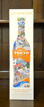 Load image into Gallery viewer, Glenmorangie Tale of Tokyo Single Malt 46% ABV 70cl