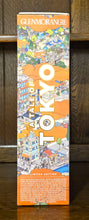 Load image into Gallery viewer, Glenmorangie Tale of Tokyo Single Malt 46% ABV 70cl