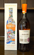 Load image into Gallery viewer, Glenmorangie Tale of Tokyo Single Malt 46% ABV 70cl
