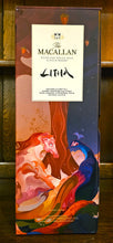 Load image into Gallery viewer, The Macallan Litha Single Malt 40%ABV 70cl