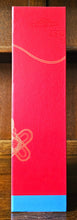 Load image into Gallery viewer, The Macallan Chinese Year of the Rat 12yr Triple Cask Single Malt Whisky 40%ABV 70cl x 2
