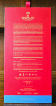 Load image into Gallery viewer, The Macallan Chinese Year of the Rat 12yr Triple Cask Single Malt Whisky 40%ABV 70cl x 2