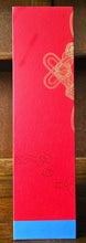 Load image into Gallery viewer, The Macallan Chinese Year of the Rat 12yr Triple Cask Single Malt Whisky 40%ABV 70cl x 2