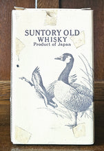 Load image into Gallery viewer, Suntory Old Whisky Bird Series The Goose Expo 85 Blended Malt 43%ABV 70cl