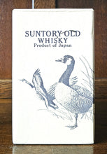 Load image into Gallery viewer, Suntory Old Whisky Bird Series The Goose Expo 85 Blended Malt 43%ABV 70cl
