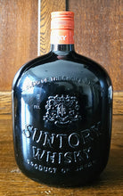 Load image into Gallery viewer, Suntory Yamazaki Very Rare Old Sapporo "1972 Winter Games" Blended Malt 43%ABV 76cl
