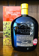 Load image into Gallery viewer, Suntory Old Whisky Blend Limited Edition 43%ABV 70cl