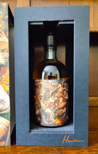 Load image into Gallery viewer, BurnO'Bennie Macallan 33yr Old World on fire Series 1989 Peter Howson Scotch Single Malt Whisky 43%ABV 70cl