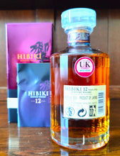 Load image into Gallery viewer, Suntory Hibiki 12yr Blended Whisky 43%ABV 50cl