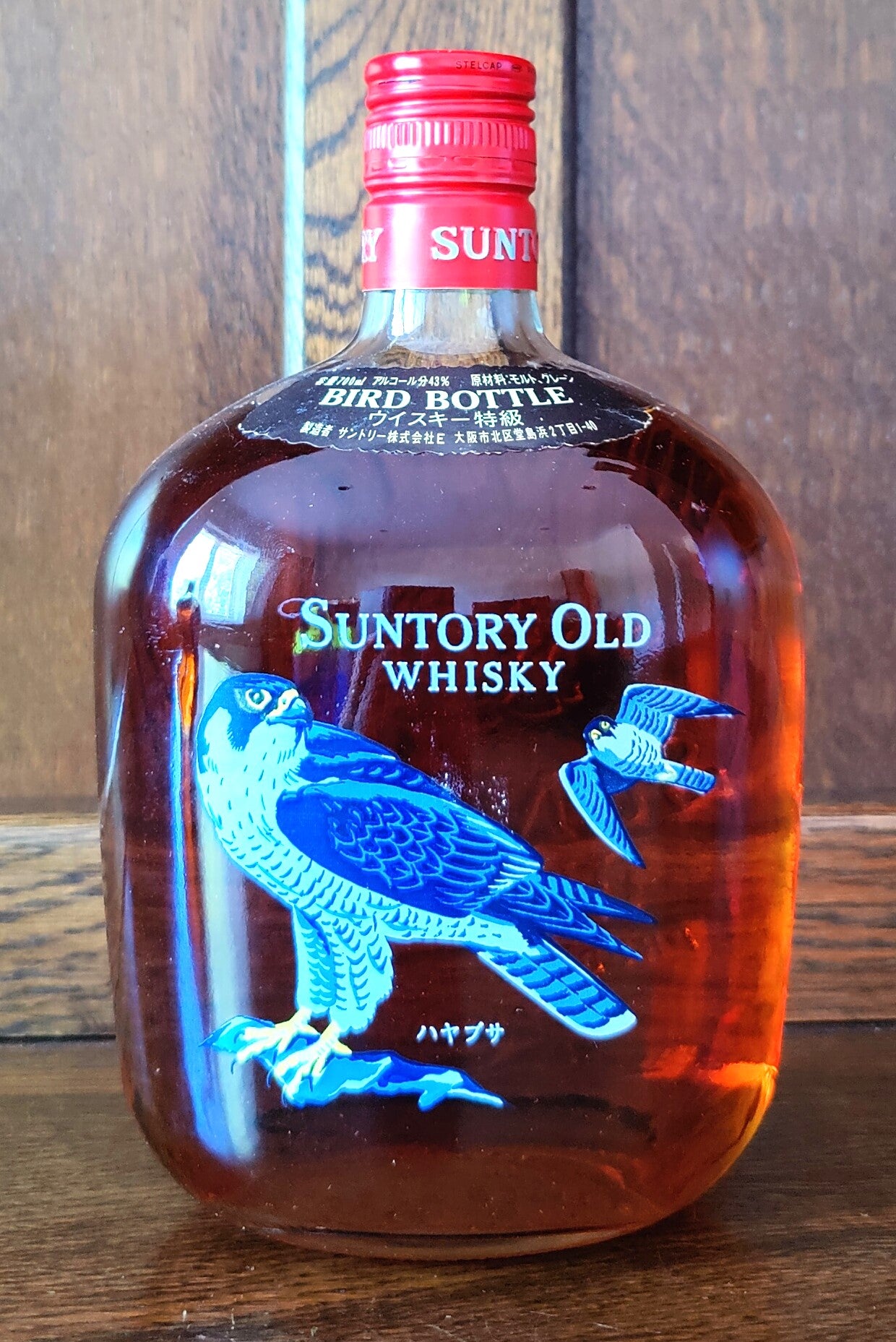 Suntory Old Whisky Bird Series The Falcon Blended Malt 43%ABV 70cl