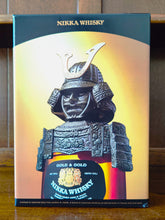 Load image into Gallery viewer, Nikka Gold Gold Samurai Blended Malt Whisky 43%ABV 75cl