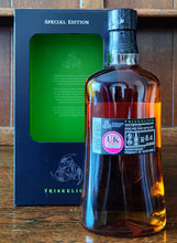 Load image into Gallery viewer, Highland Park Triskilion Single Malt 45.1%ABV 70cl