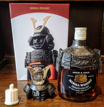 Load image into Gallery viewer, Nikka Whisky Japan Gold & Gold Samurai 2nd Edition Blended Malt 43%ABV 70cl