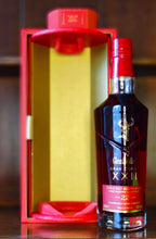 Load image into Gallery viewer, Glenfiddich Gran Cortes XXII 22yr Old Single Malt 44.3%ABV 70cl