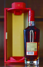 Load image into Gallery viewer, Glenfiddich Gran Cortes XXII 22yr Old Single Malt 44.3%ABV 70cl