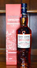 Load image into Gallery viewer, Glen Scotia Malts Festival 2021 10yr Limited Edition Scotch Single Malt Whisky 56.1%ABV 70cl