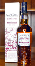 Load image into Gallery viewer, Glen Scotia Malts Festival 2008 Ruby Port Finish 10yr Scotch Single Malt Whisky 57.8%ABV 70cl