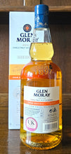 Load image into Gallery viewer, Glen Moray Curiosity Rhum Agricole Single Malt 46.3%ABV 70cl
