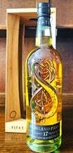 Load image into Gallery viewer, Highland Park The Light 17yr Old Single Malt 52.9%ABV 70cl
