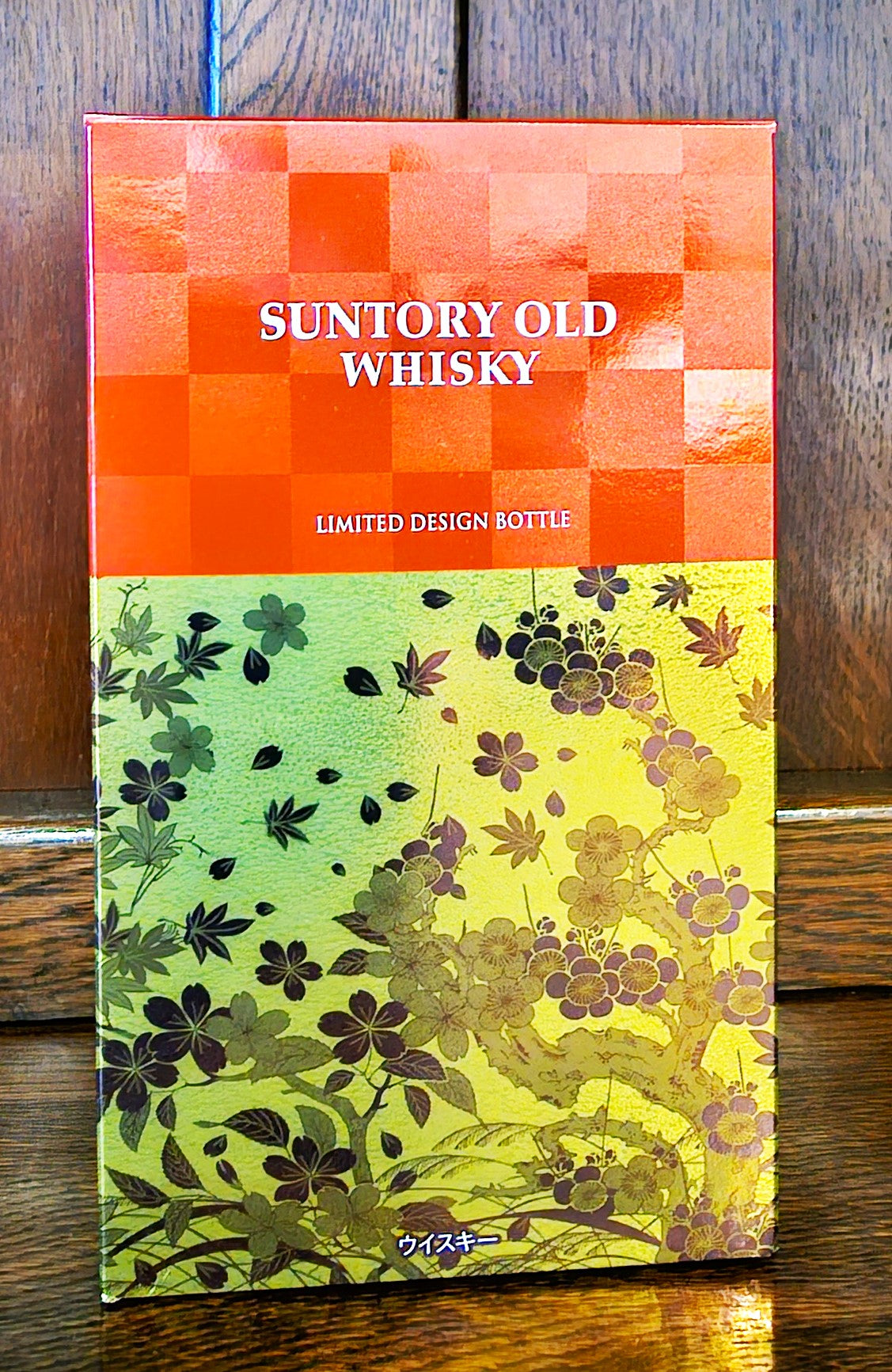 レトロ!! レア物!! SUNTORY OLD WHISKY 木箱【 サントリーオールド