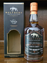 Load image into Gallery viewer, Wolfburn 2019 Father's Day Release Single Cask Sherry Aged Scotch Single Malt Whisky 56.9%ABV 70cl
