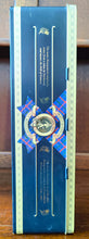 Load image into Gallery viewer, Glenfiddich Clans of the Highlands Series Montgomerie Edition Single Malt 40%ABV 70cl
