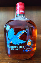 Load image into Gallery viewer, Suntory Old Whisky Bird Series The Kingfisher Blended Malt 43%ABV 70cl
