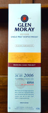 Load image into Gallery viewer, Glen Moray Maderia Cask Project 13yr Single Malt Whisky 46.3%ABV 70cl
