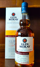 Load image into Gallery viewer, Glen Moray Maderia Cask Project 13yr Single Malt Whisky 46.3%ABV 70cl
