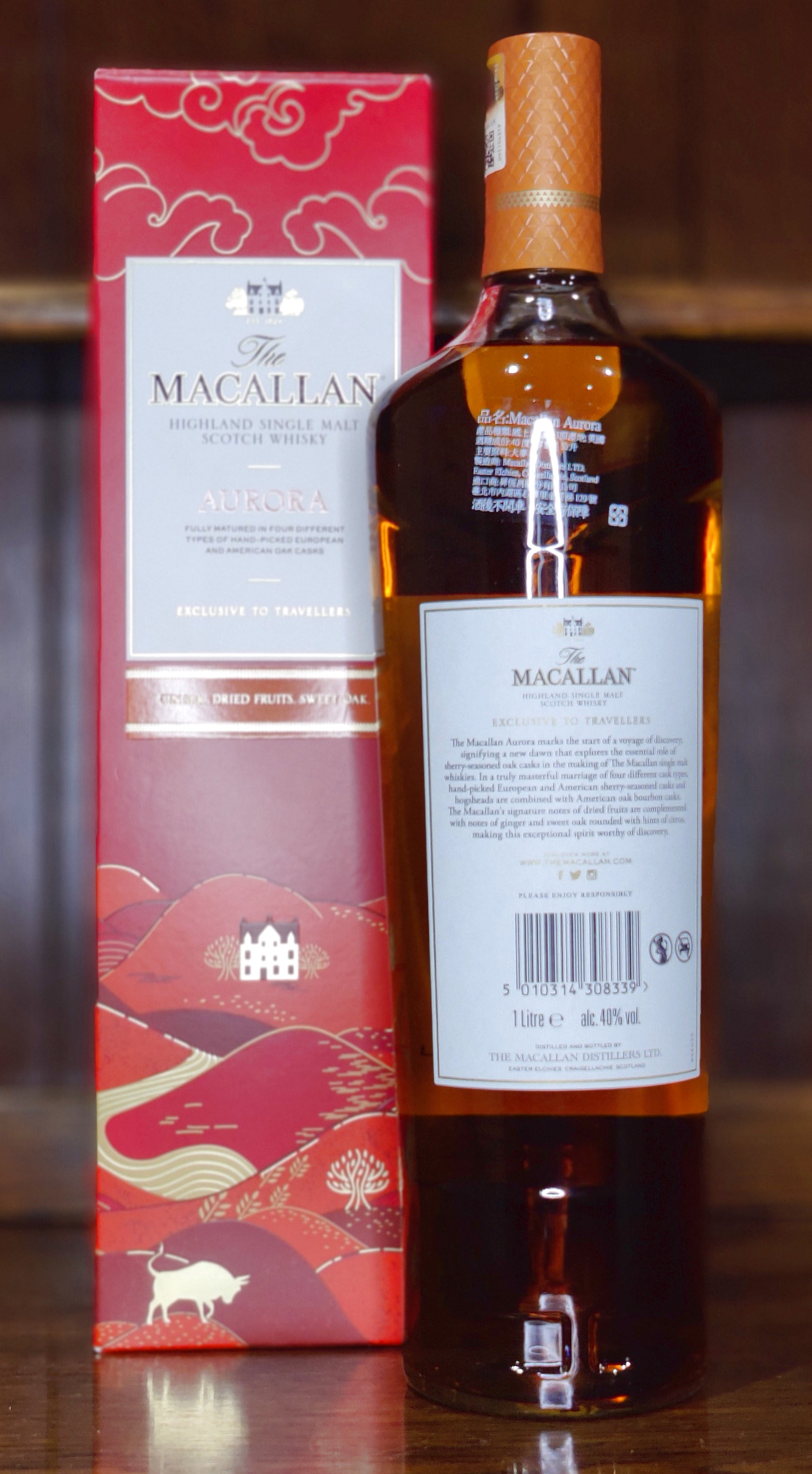 The Macallan Aurora マッカラン　国内未発売品 ザ・マッカラン 『日本正規未発売品』ウイスキー ザ マッカラン